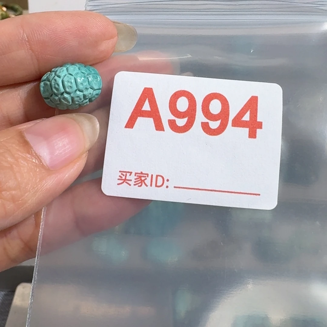 绿松石未镶嵌雕刻