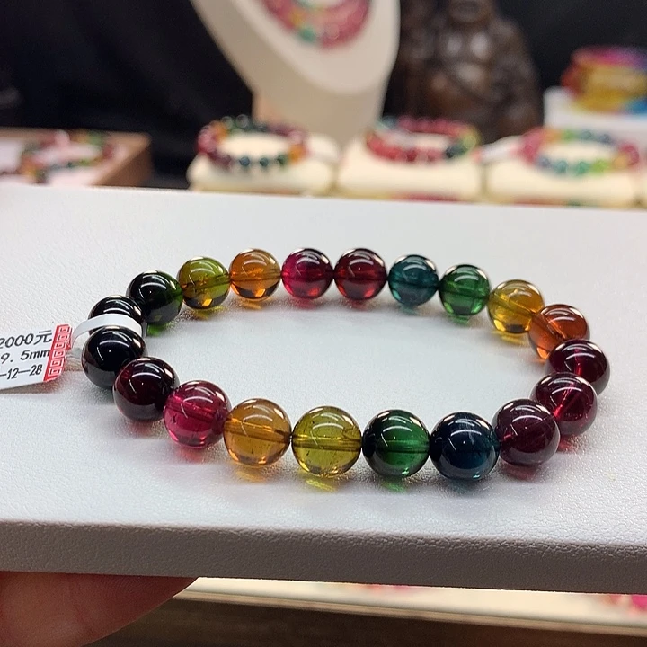 碧玺手链未镶嵌9.5/老矿。