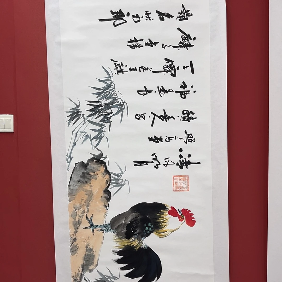 书法手绘书法字画51