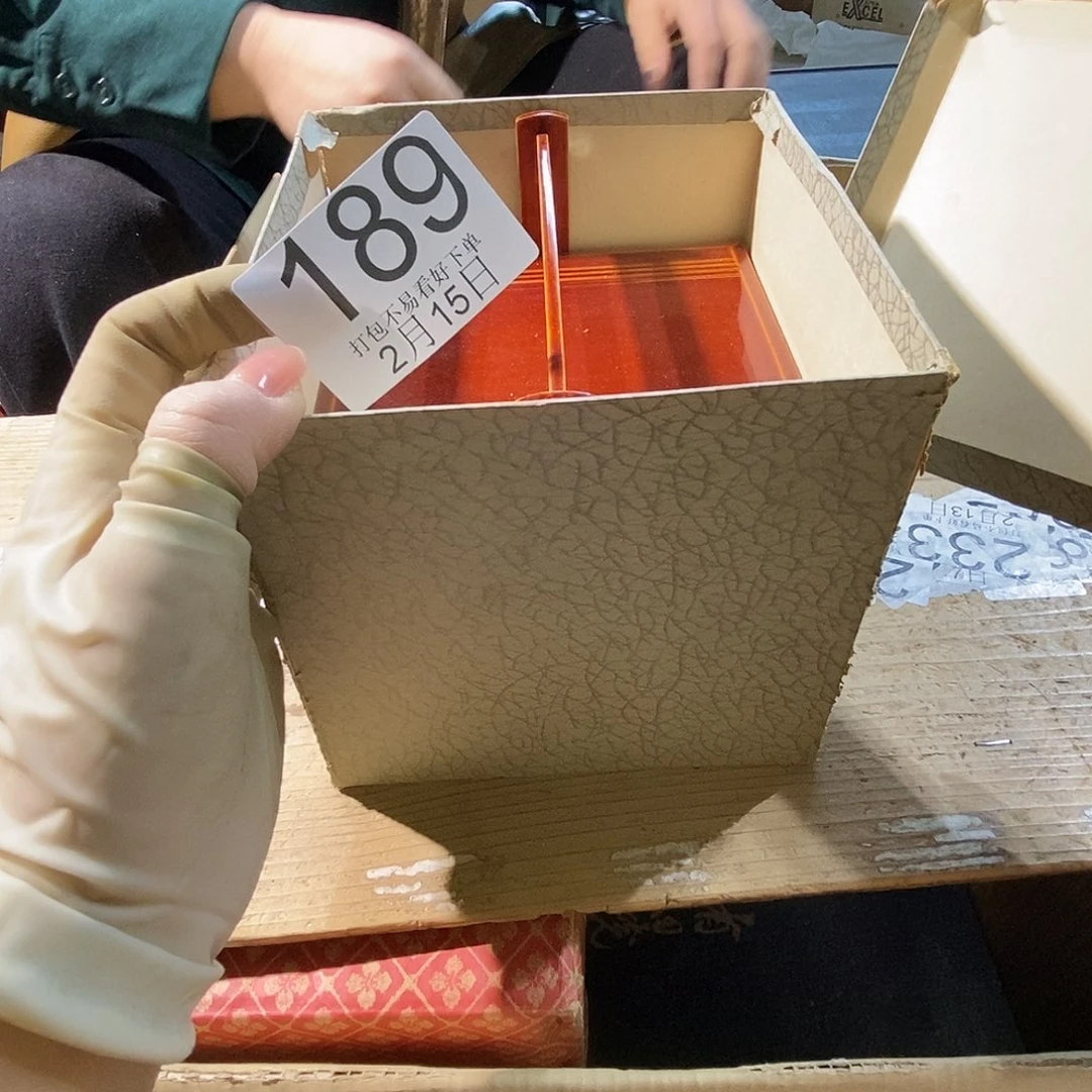 杯慕**落丽江丽江丽江丽江丽江丽江