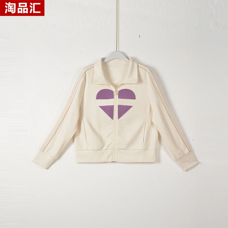 【Ｙ专柜捡漏】大码女装QaC-撞色绣花休闲外套2758-米杏色大一码