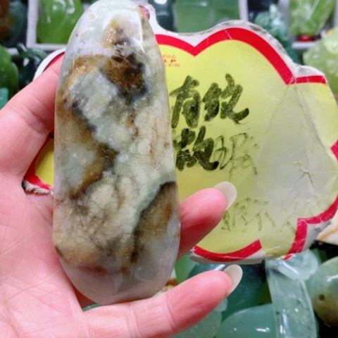 蛇纹石玉未镶嵌手把件