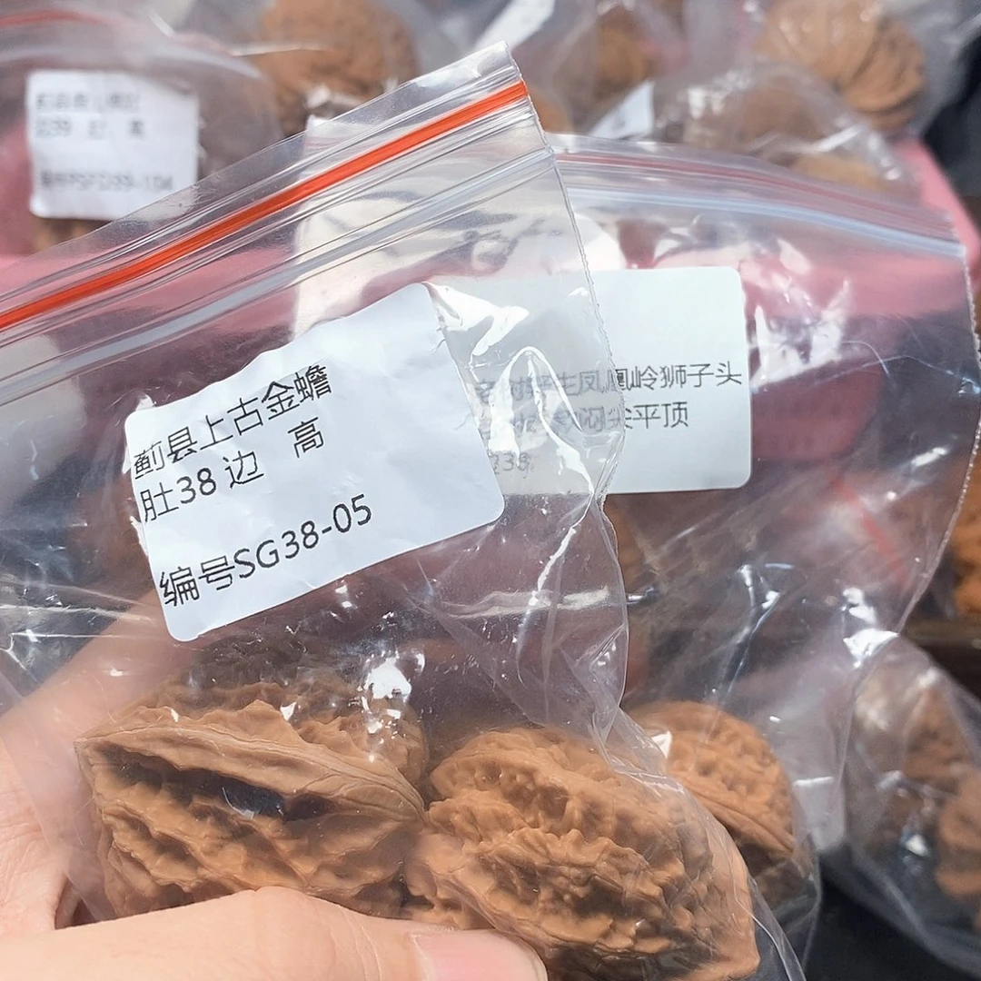 金****上古金蟾38-05，凤凰岭38