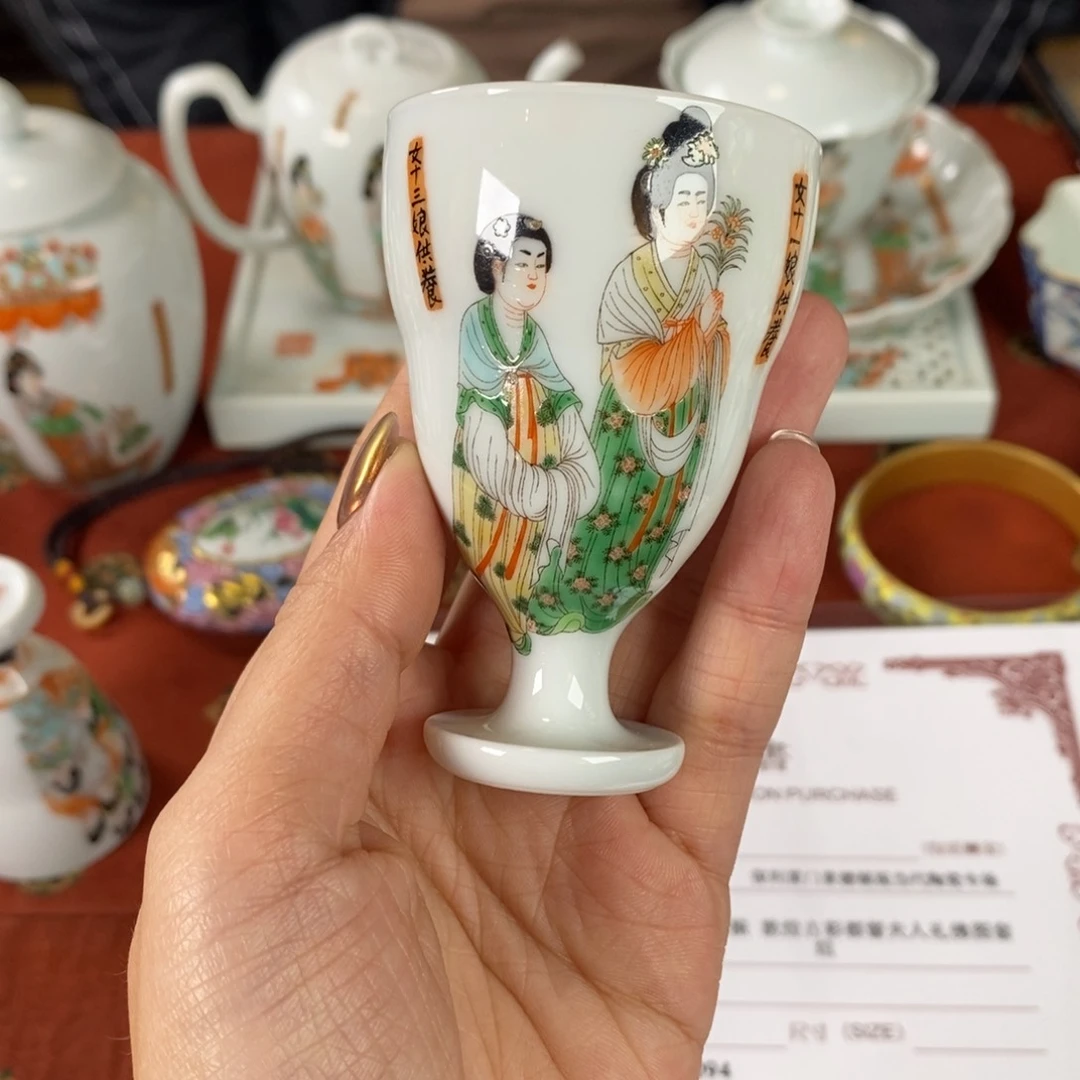 九鸣瓷艺九鸣瓷艺