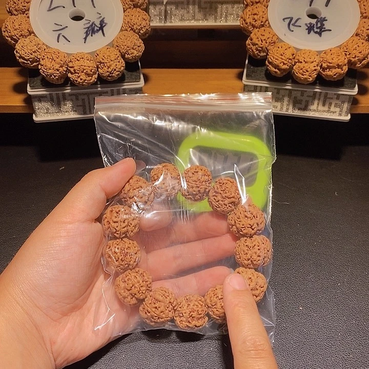 高***.金刚菩提手串这样