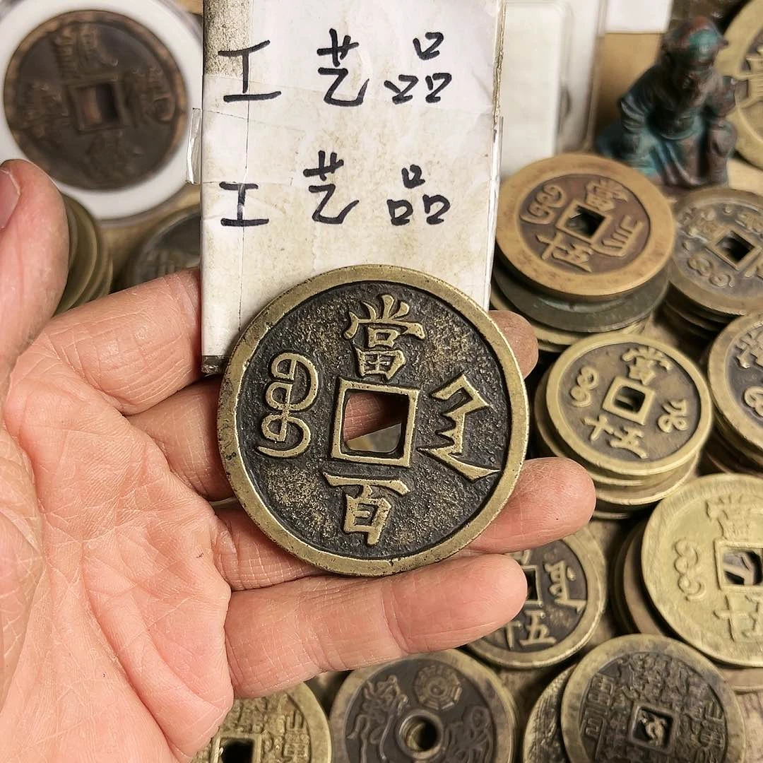 铜哈*现代文创工艺品