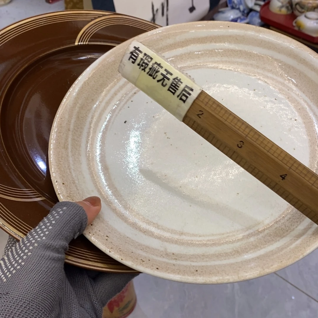瓷片欢迎大家…………