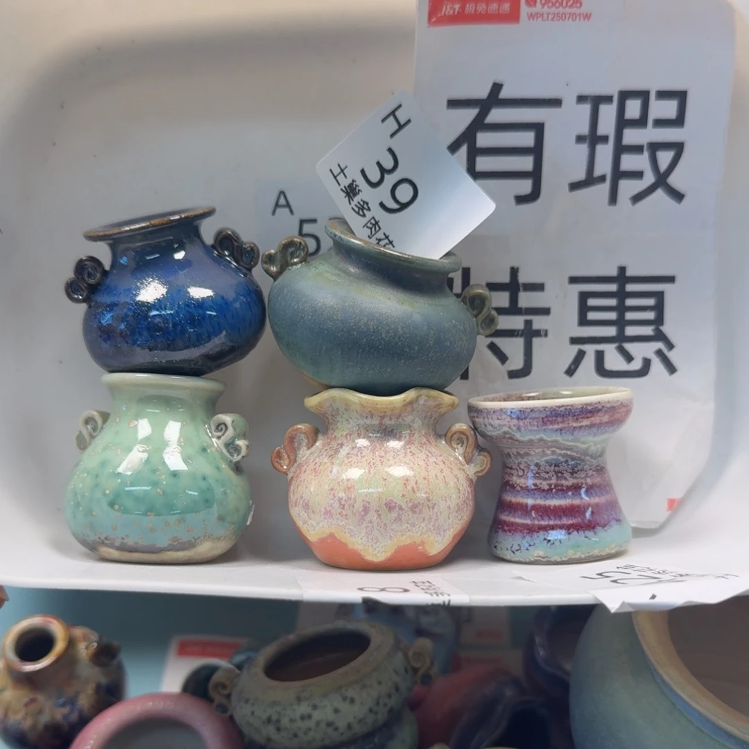 陶瓷艺术设计与制作