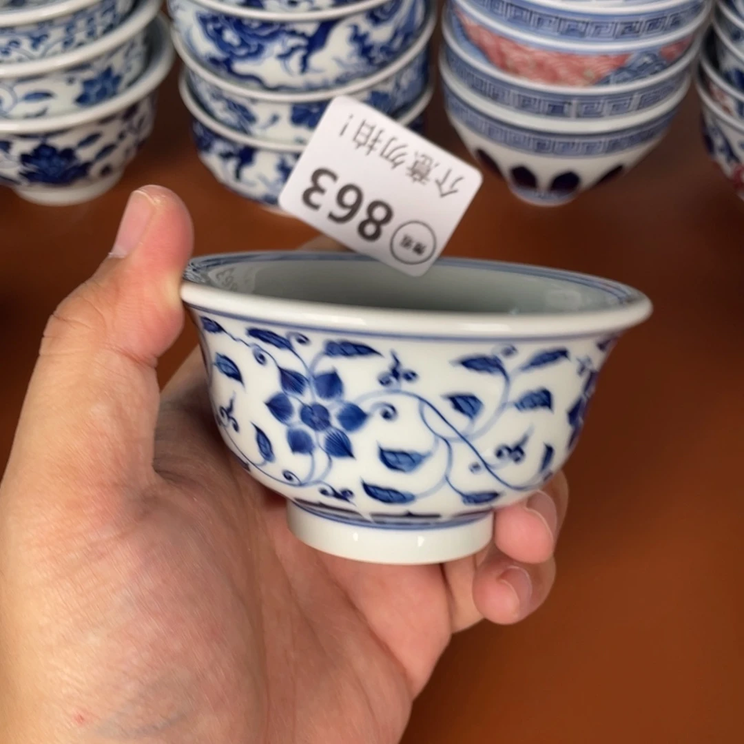 青花瓷器陶瓷陶瓷863