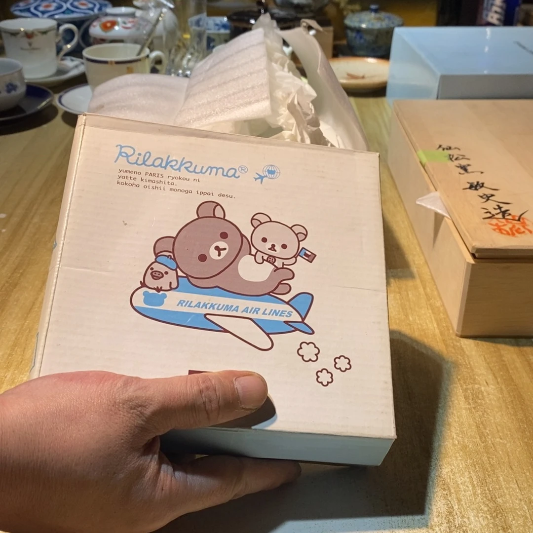 K***总易雅集工艺品有限公司