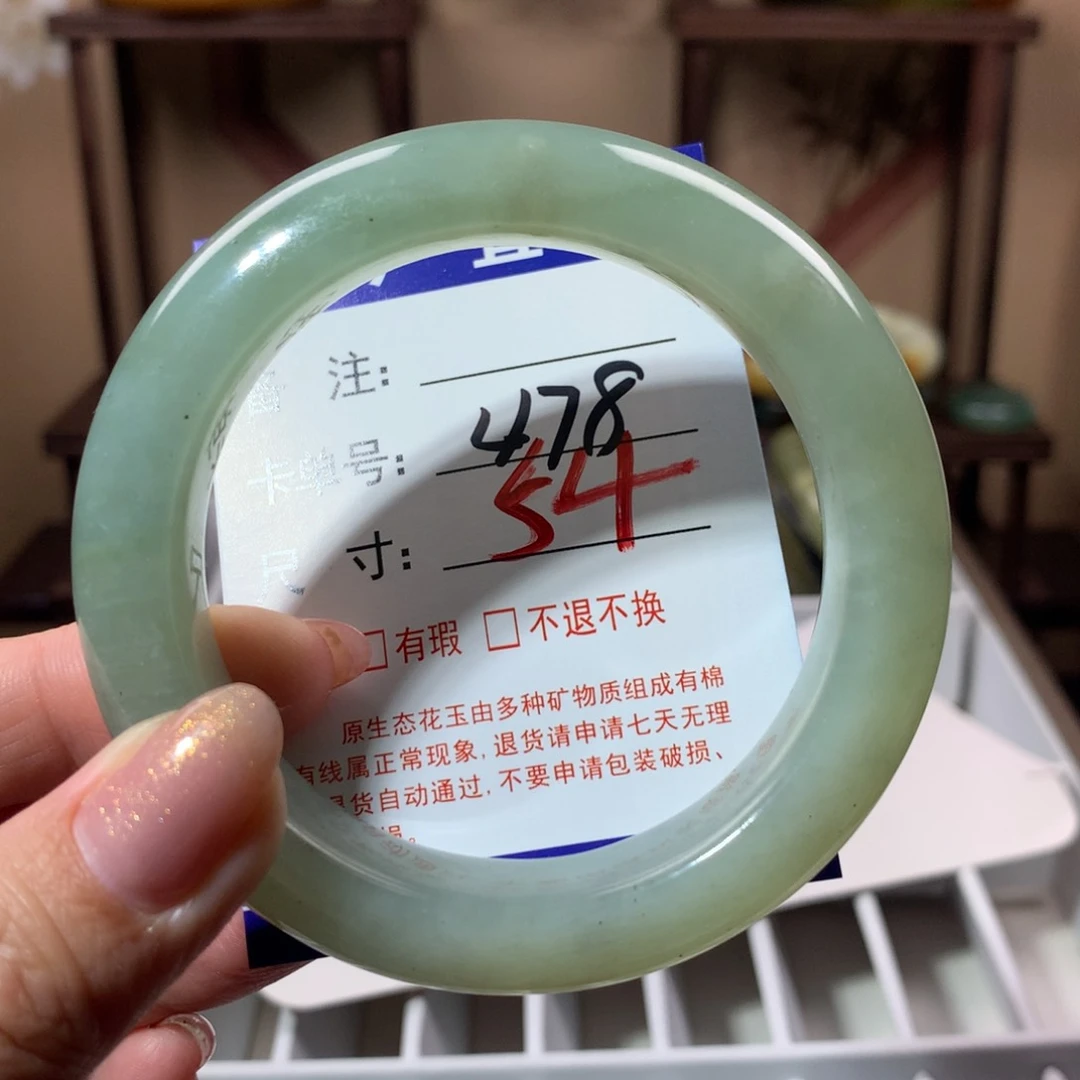 【闪购商品】蛇纹石玉手镯未镶嵌