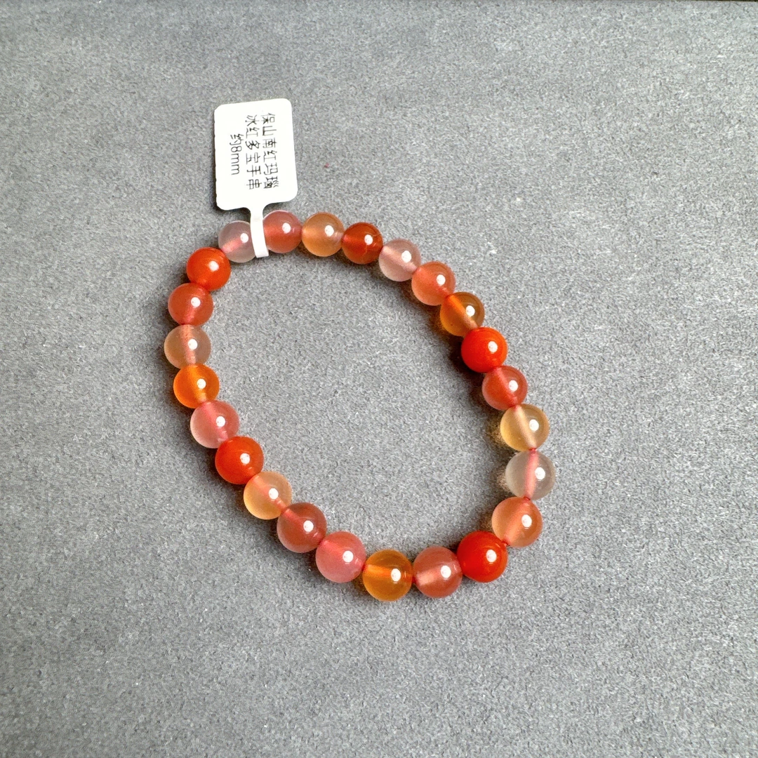 保山南红玛瑙冰红多宝手串7.5mm+