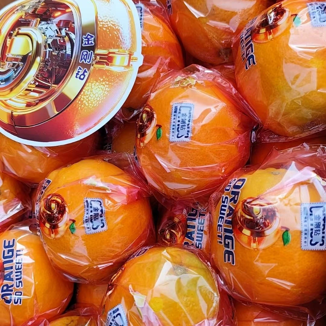 鲜夏橙悌归1000克纯甜水多
