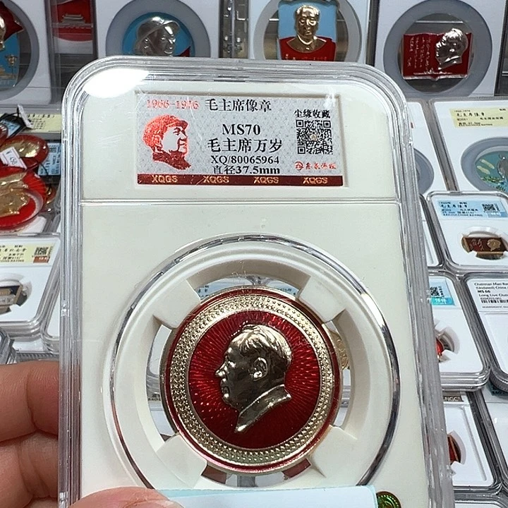 铝何*精品像章086号商品