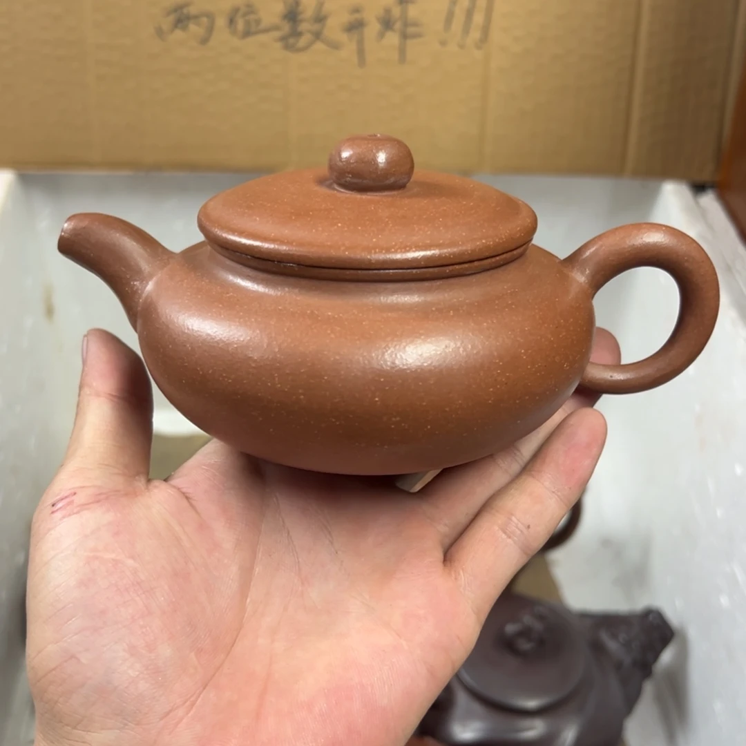 忘***律紫砂茶壶宜兴原矿紫砂壶300毫升容量
