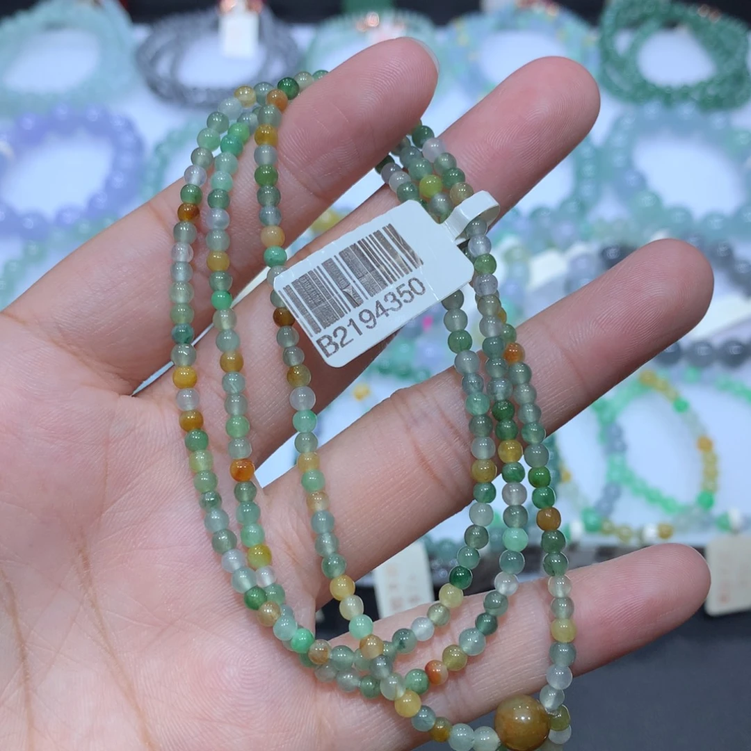 未镶嵌手串翡翠天然