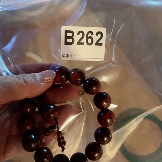 大果紫檀（缅甸花梨）一**往262