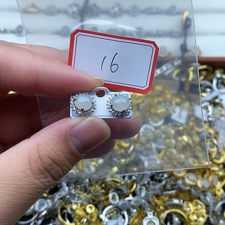 翡翠未镶嵌戒指16