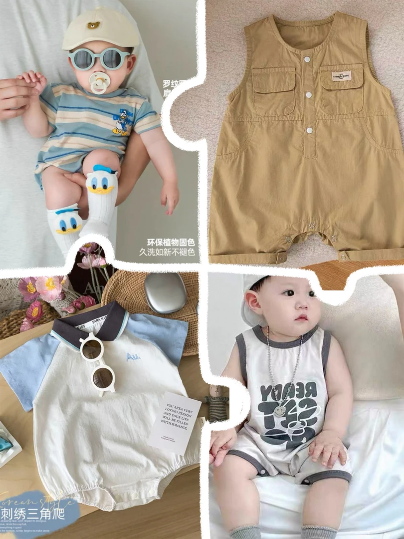 【清fu利】男宝宝夏季断码哈衣纯棉连体衣合计
