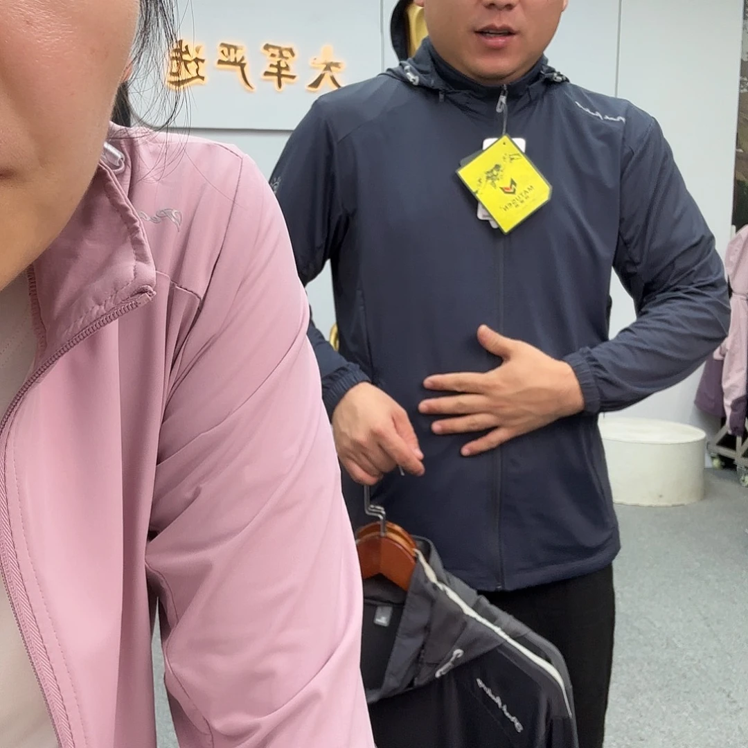 @***福527藕粉5xl………………