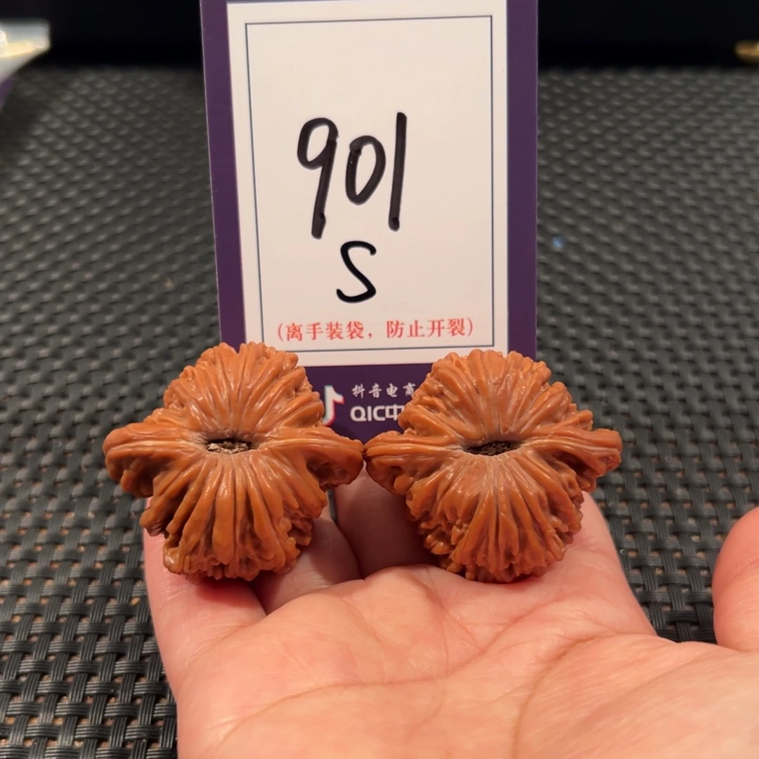 文玩核桃把件901号汉高楼尺寸40全品