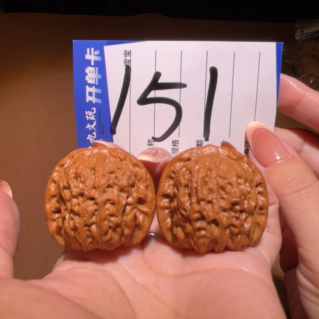 把件文玩核桃37s血麒麟