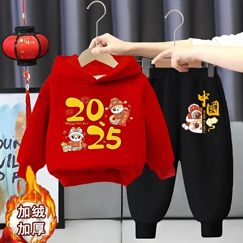 男女童蛇年2025拜年新年衣服加绒中国风儿童女孩宝宝过年战袍套装