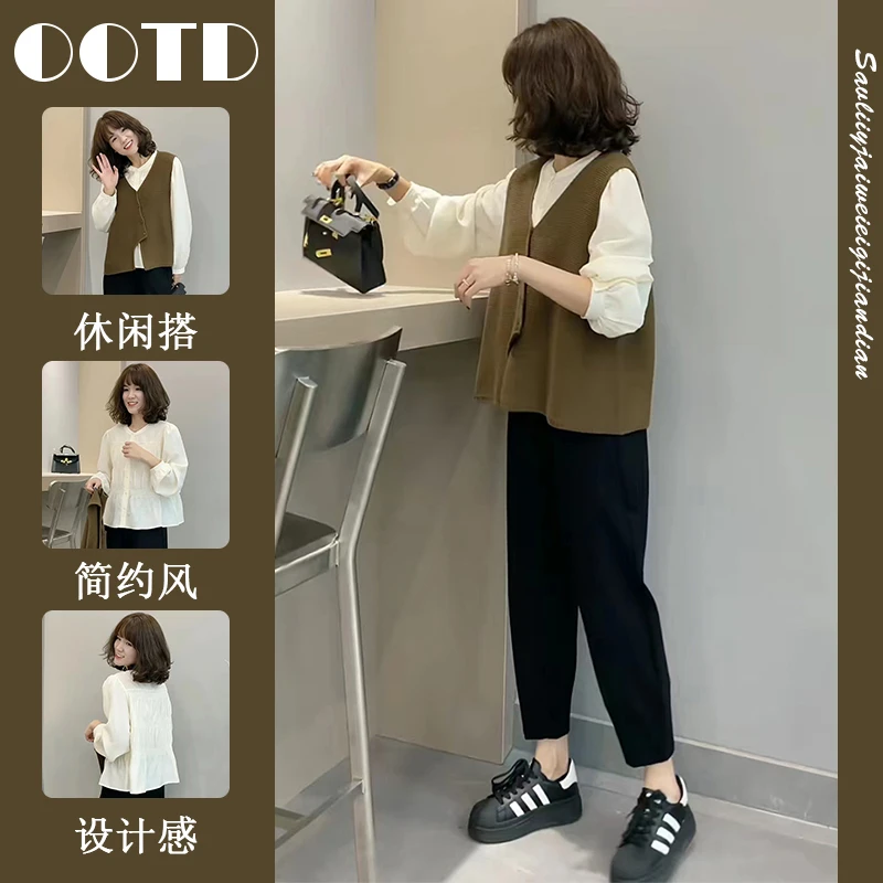T236970+T236955+T236957秋季新款显瘦遮肉小个子减龄时尚三件套