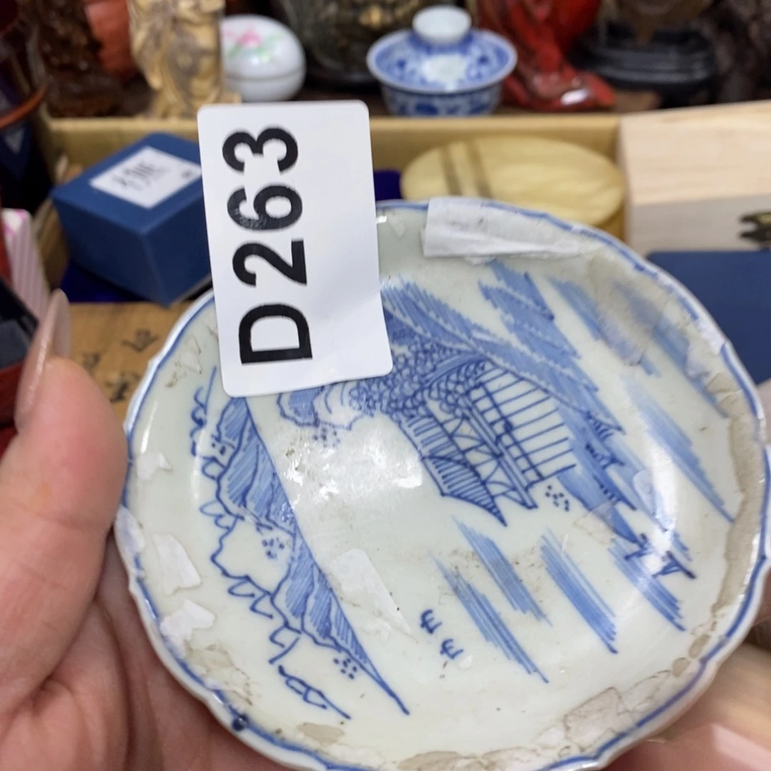 岁*瓷瓷瓷瓷瓷瓷瓷瓷瓷