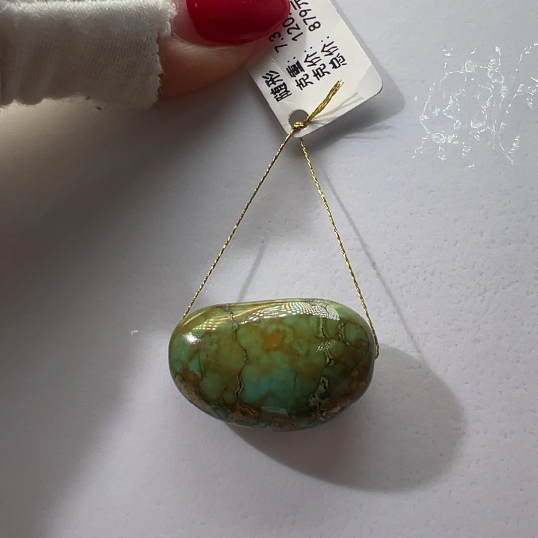 绿松石未镶嵌挂件