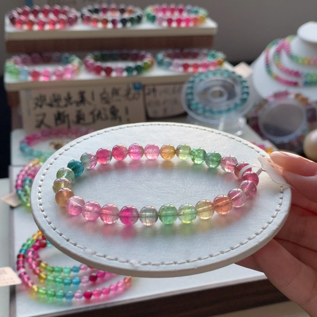 手链未镶嵌碧玺碧玺