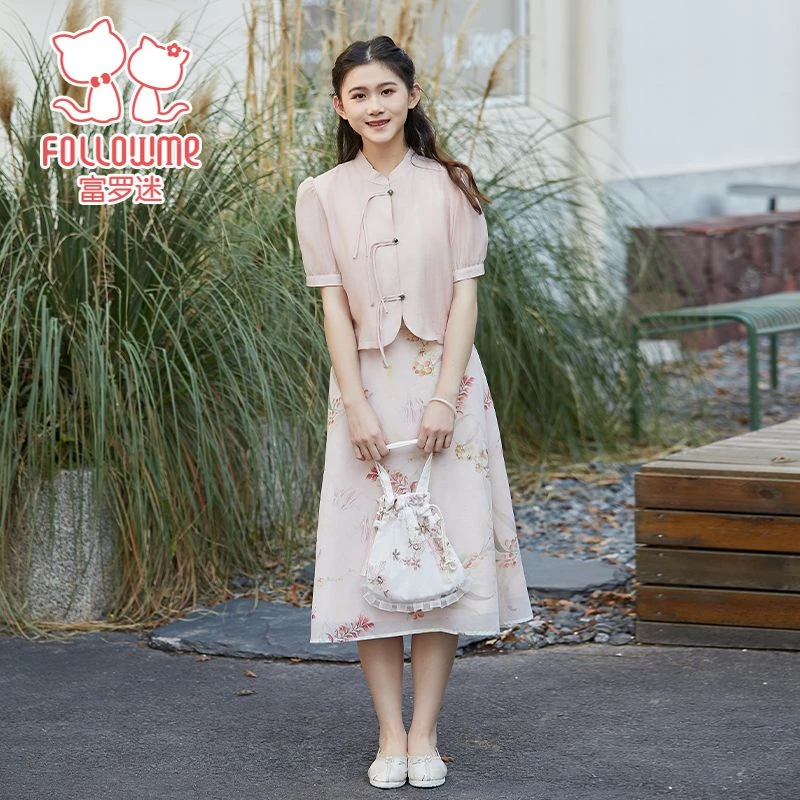 ①富罗迷女童新中式套装夏季装新款洋气民国风两件套FD4B9516T