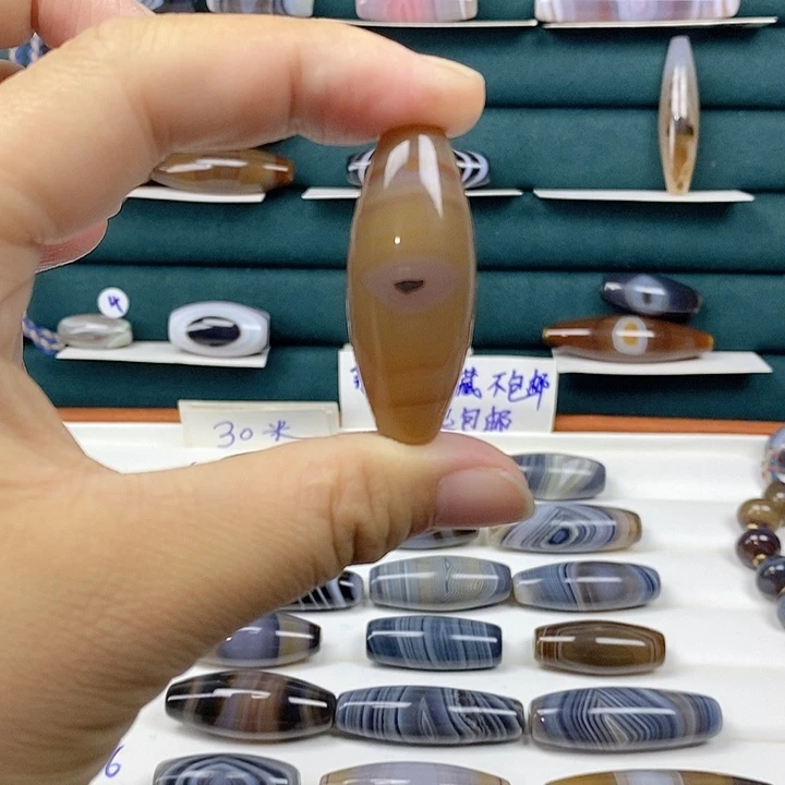 霸***部玛瑙/玉髓未镶嵌颈饰