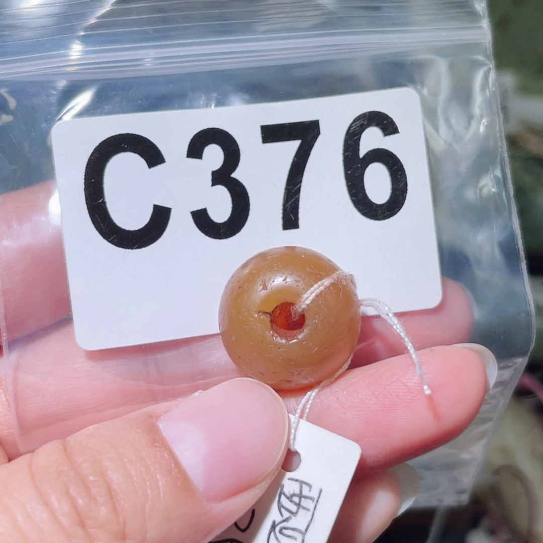玛瑙/玉髓合金颈饰