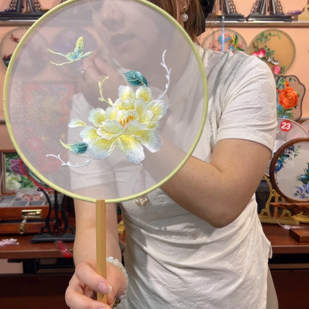 真丝苏绣团扇黄金牡丹