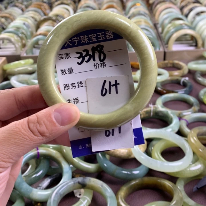 未镶嵌蛇纹石玉手镯3318