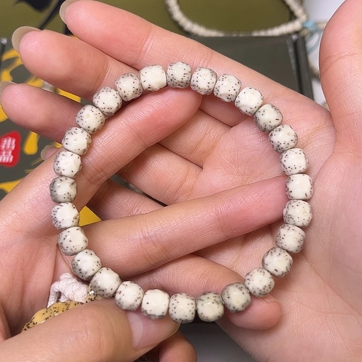 星月菩提吊坠星月菩提8改