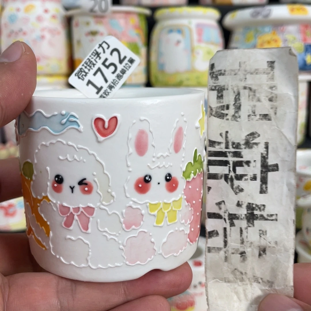 1752 嘟嘟嘟嘟嘟嘟嘟