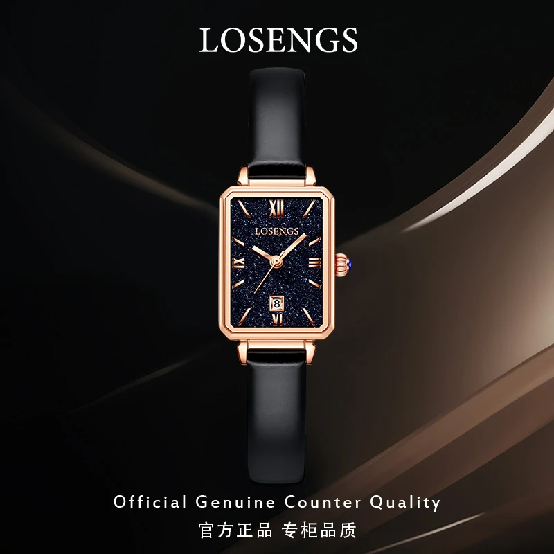 浪 琴女士时尚方形小绿表机械表防水真皮气质百搭LOEGSINS手表