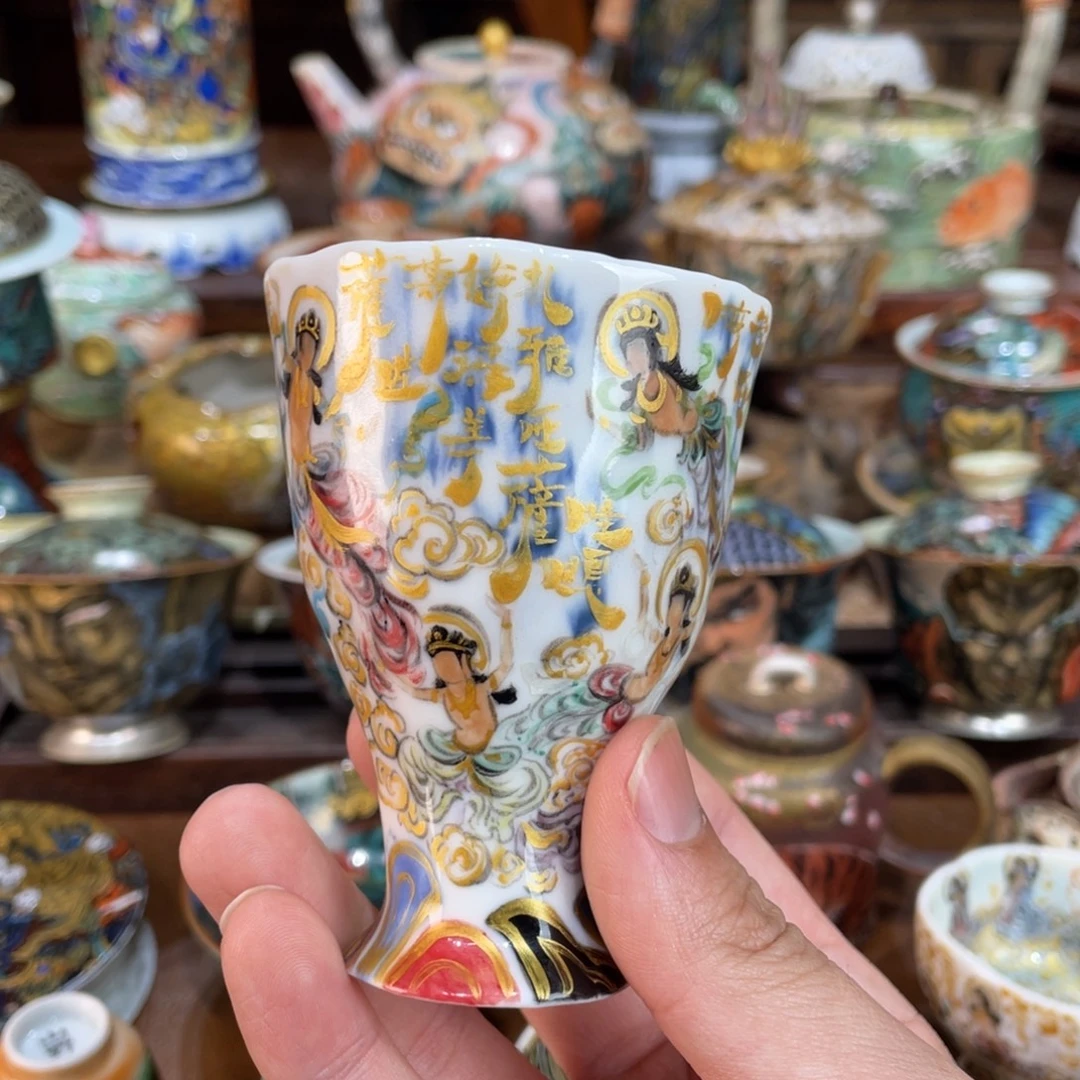 勾***丢设计风格设计风格