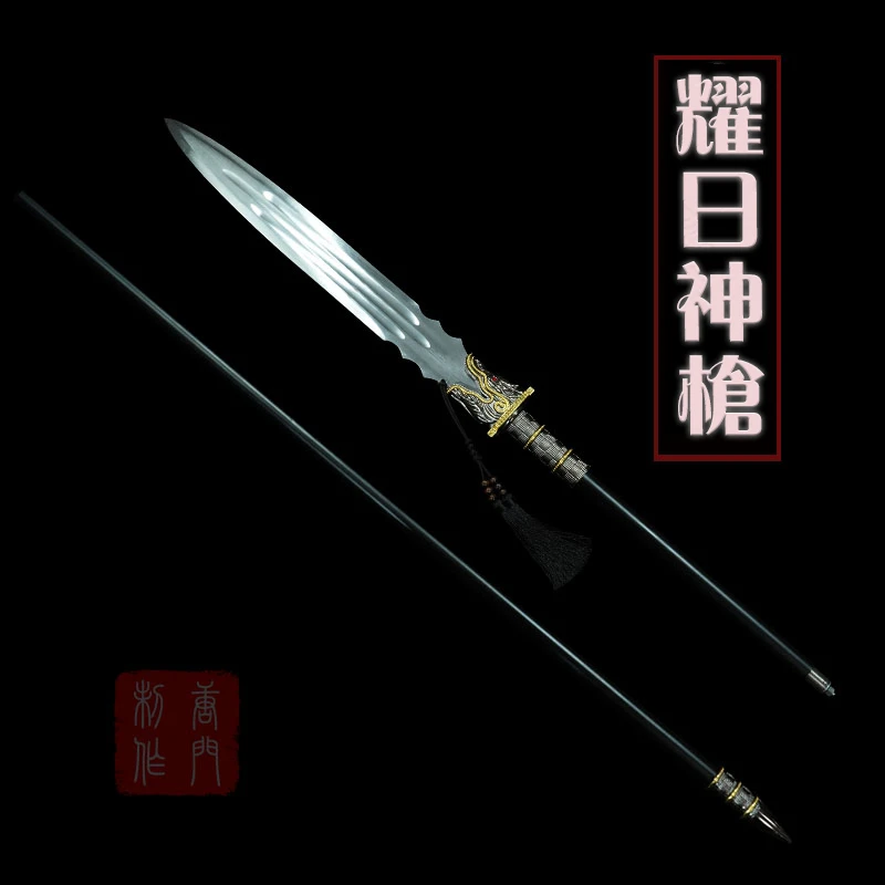 寒影【耀日神枪】十八班冷兵器刀剑一体龙泉锰钢收藏摆件未开刃