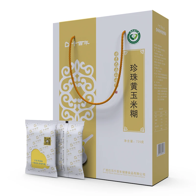 广西巴马特产珍珠黄玉米糊礼盒装营养早餐食品720g/盒