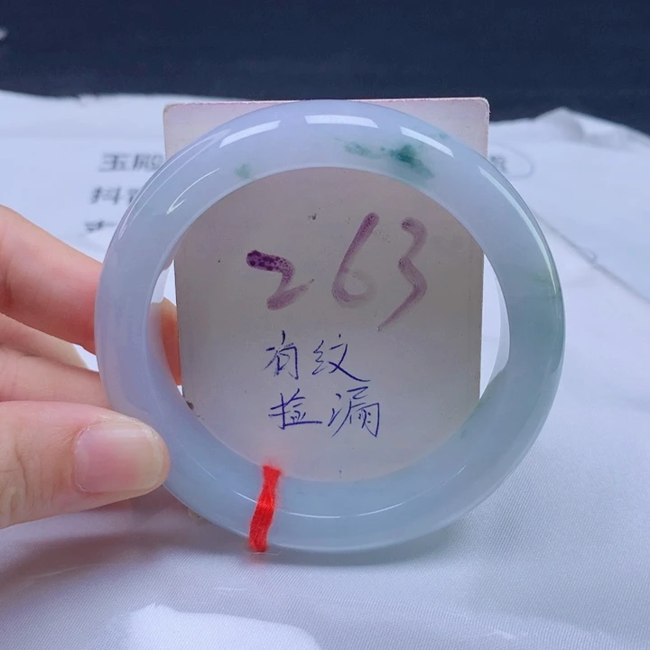 未镶嵌手镯翡翠圈口545555
