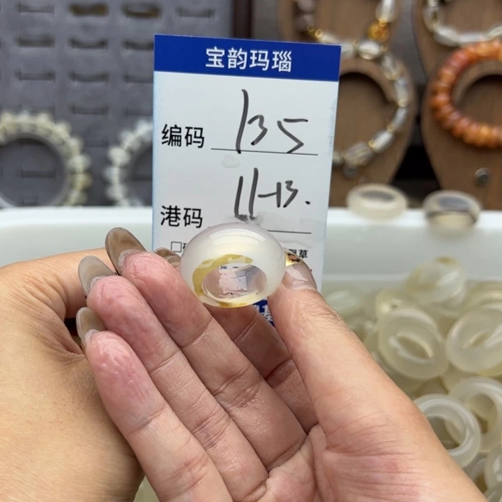 未镶嵌戒指玛瑙/玉髓
