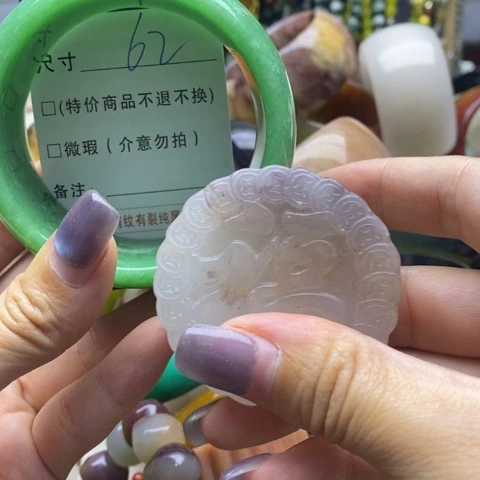 未镶嵌手镯石英质玉