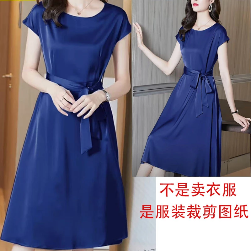 14服装纸样图纸裁剪纸样设计DIY1:1比例包肩袖a字连衣裙显瘦百搭