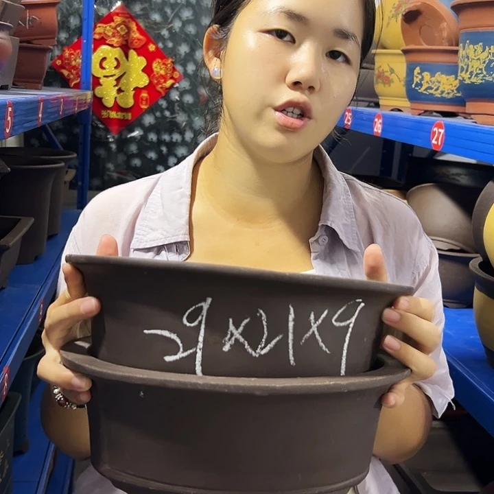 开***哥29+29腰圆盆景花盆花盆