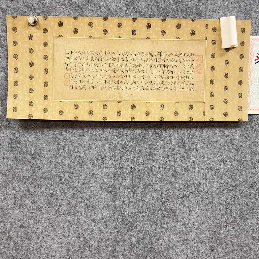 书法wjz老师福利作品