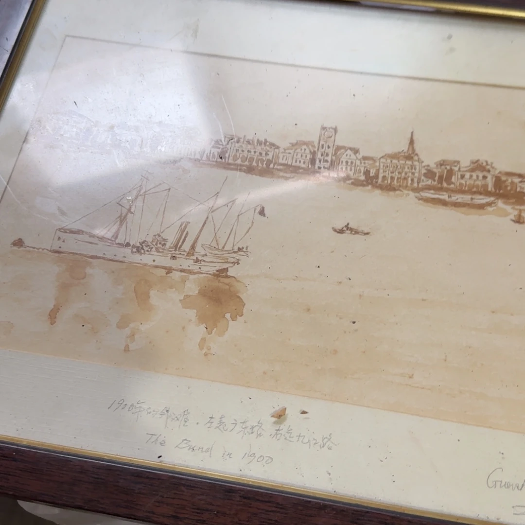 心***程偏远地区不包邮的