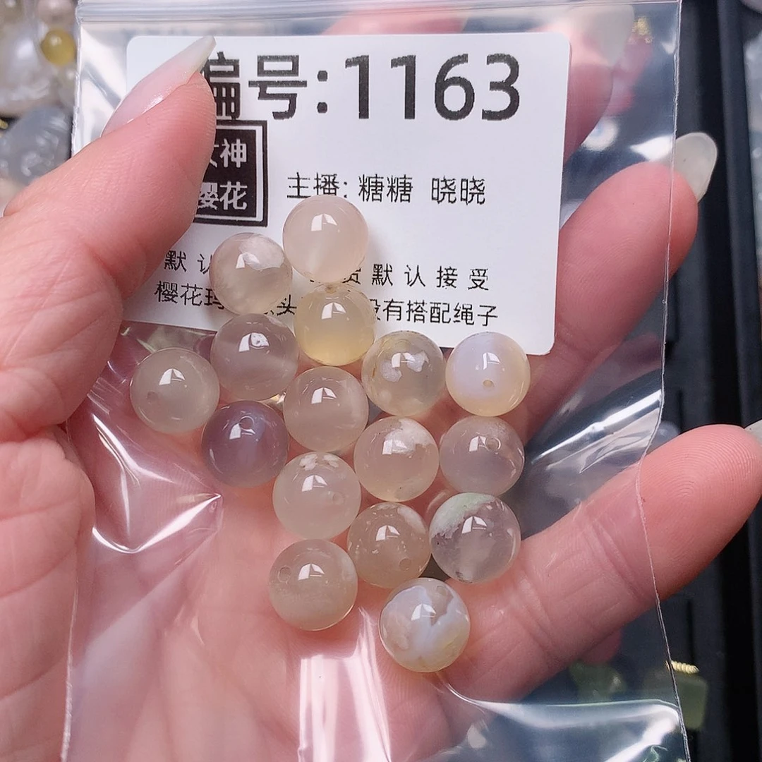 玛瑙/玉髓颈饰合金绿*